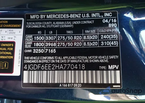 2017 Mercedes-Benz Gls 450 4Matic из США, поврежденный, VIN 4JGDF6EE2HA770418